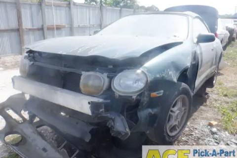 Photo of 1997 Toyota Celica