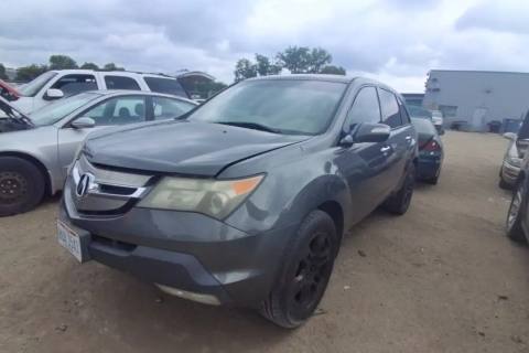 Photo of 2007 Acura Mdx