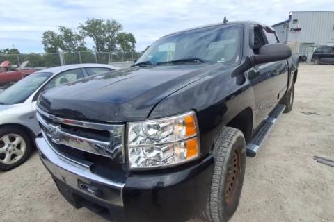 Photo of 2007 Chevrolet Silverado 1500
