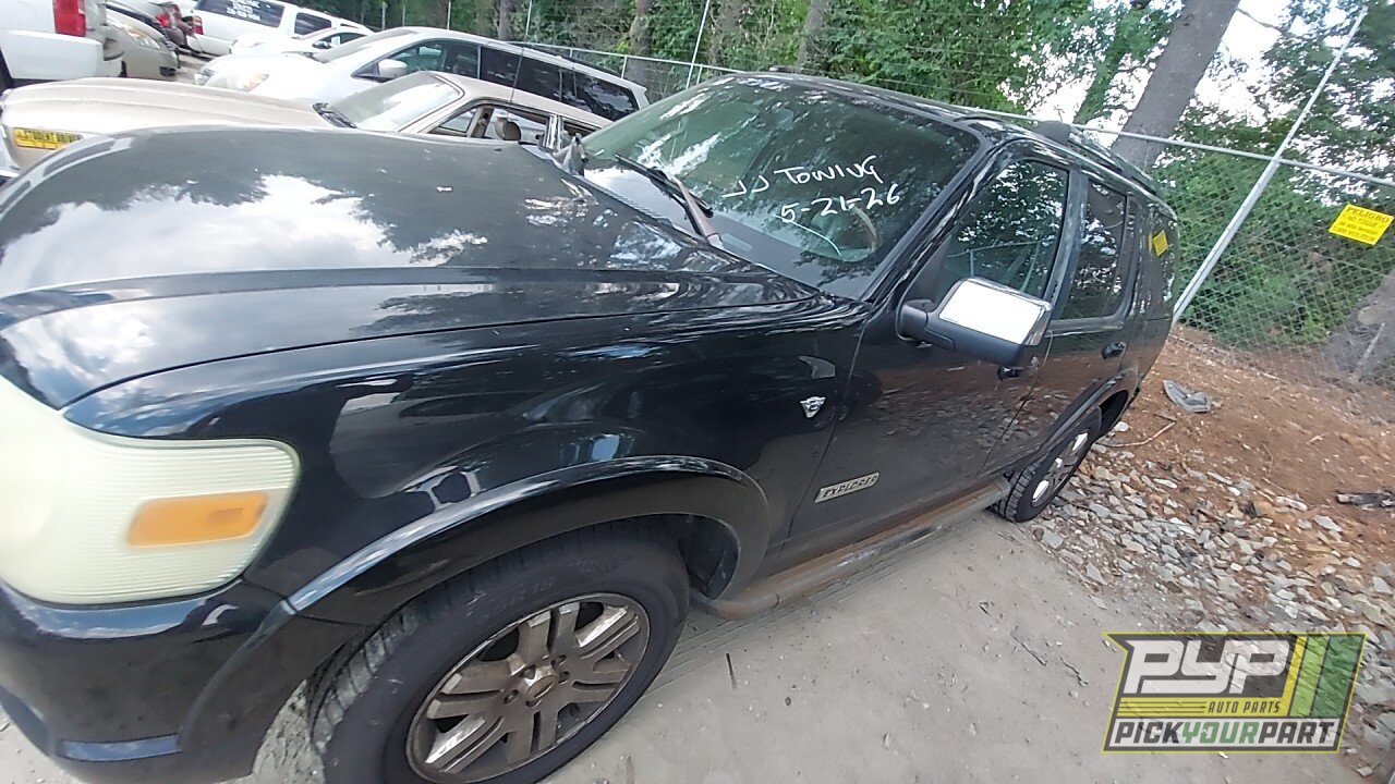 Photo of 2008 Ford Explorer
