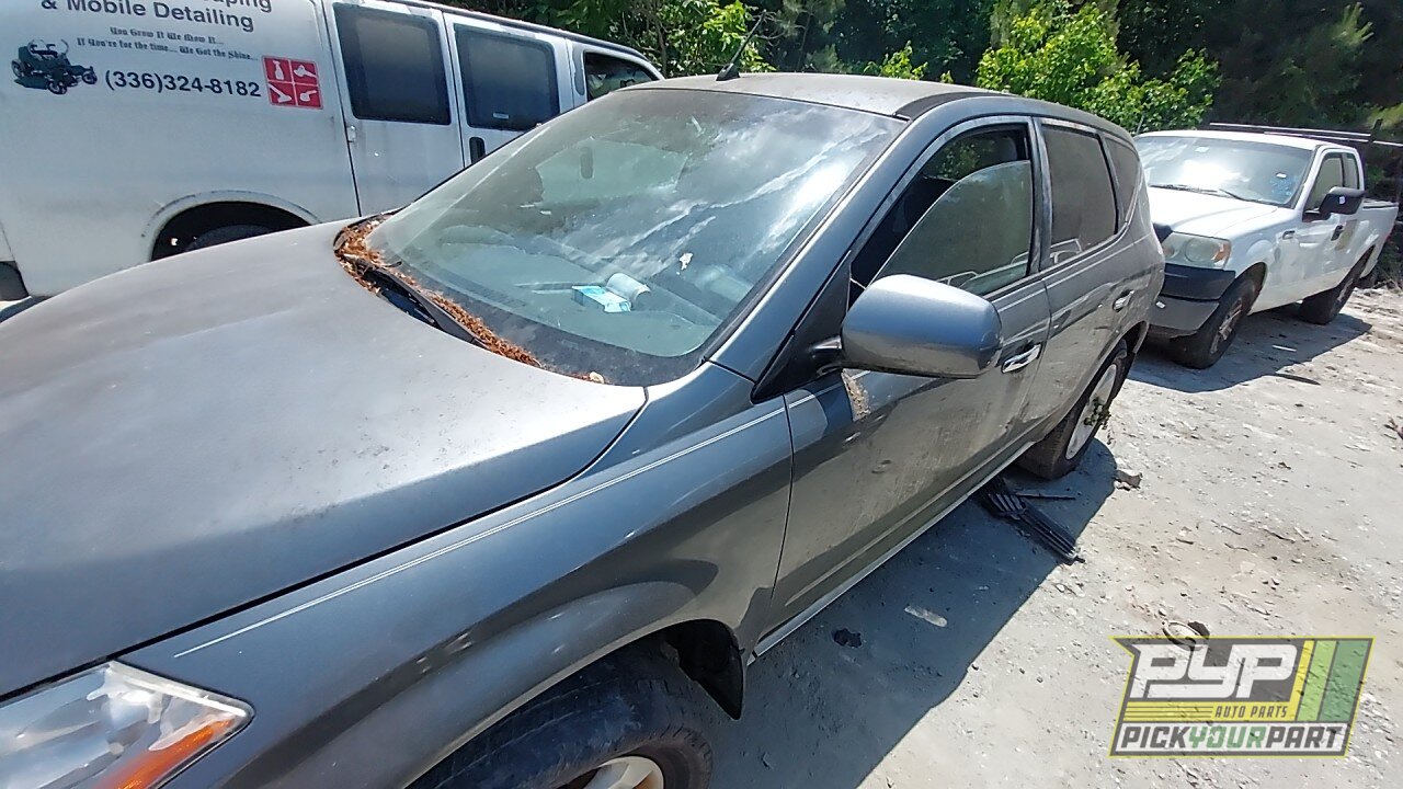Photo of 2007 Nissan Murano