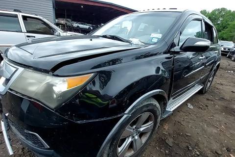 Photo of 2010 Acura Mdx