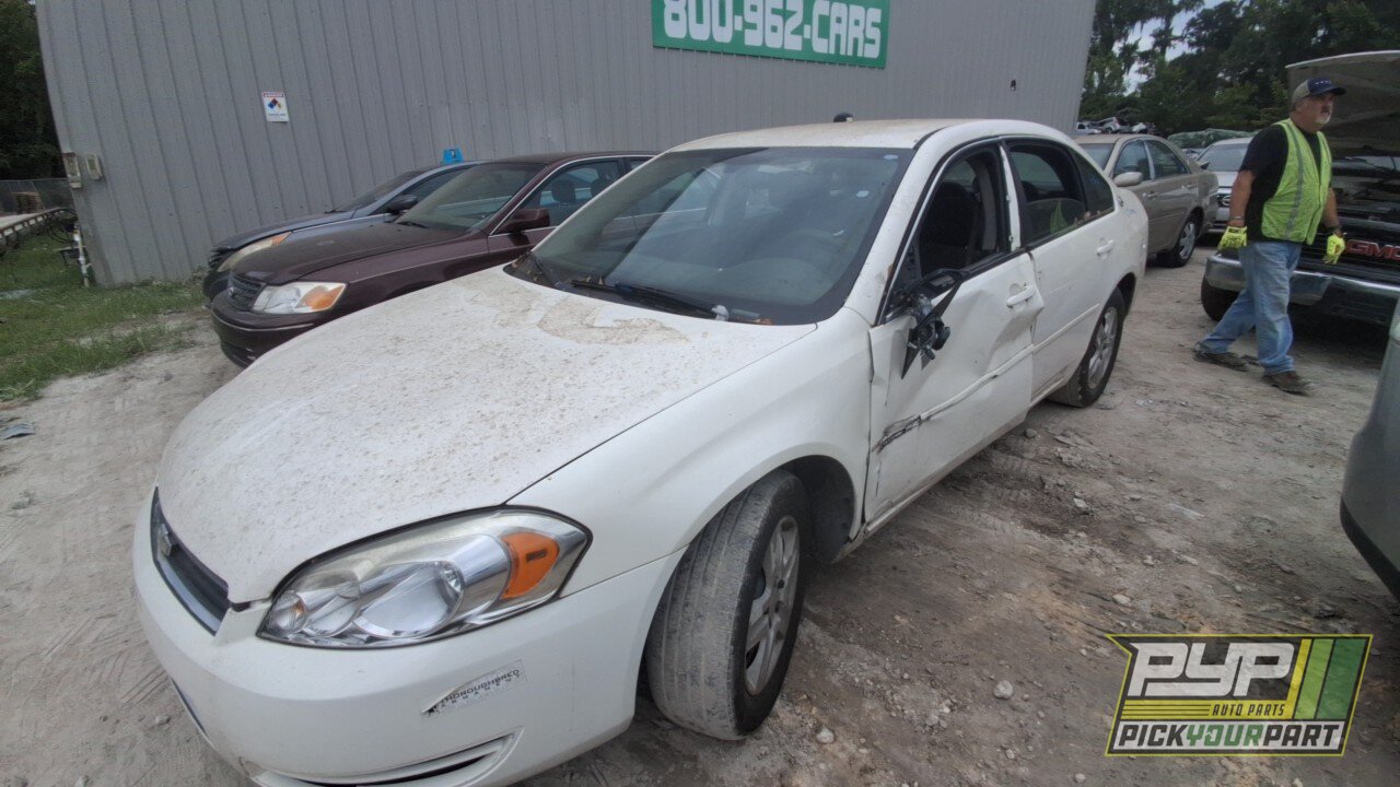 Photo of 2007 Chevrolet Impala
