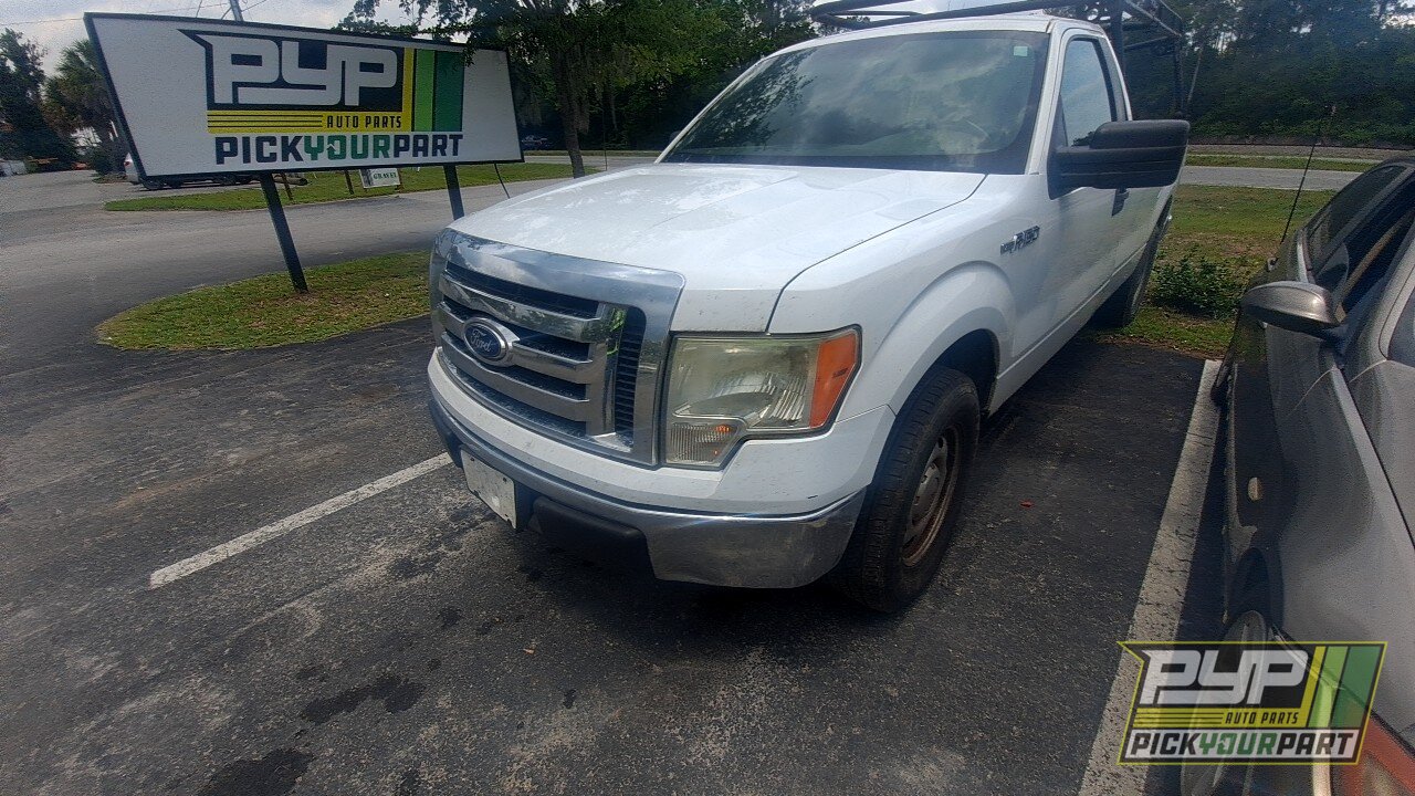 Photo of 2012 Ford F-150