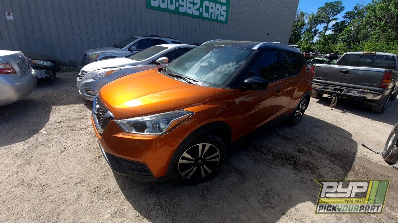 Photo of 2020 Nissan Kicks