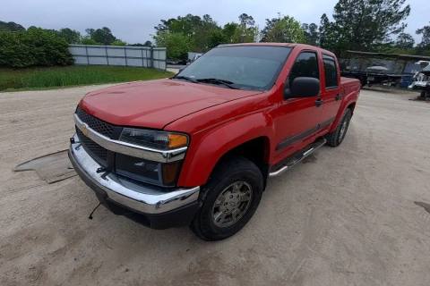 Photo of 2005 Chevrolet Colorado