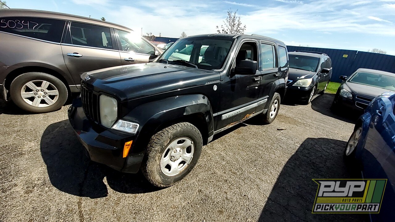 Photo of 2008 Jeep Liberty