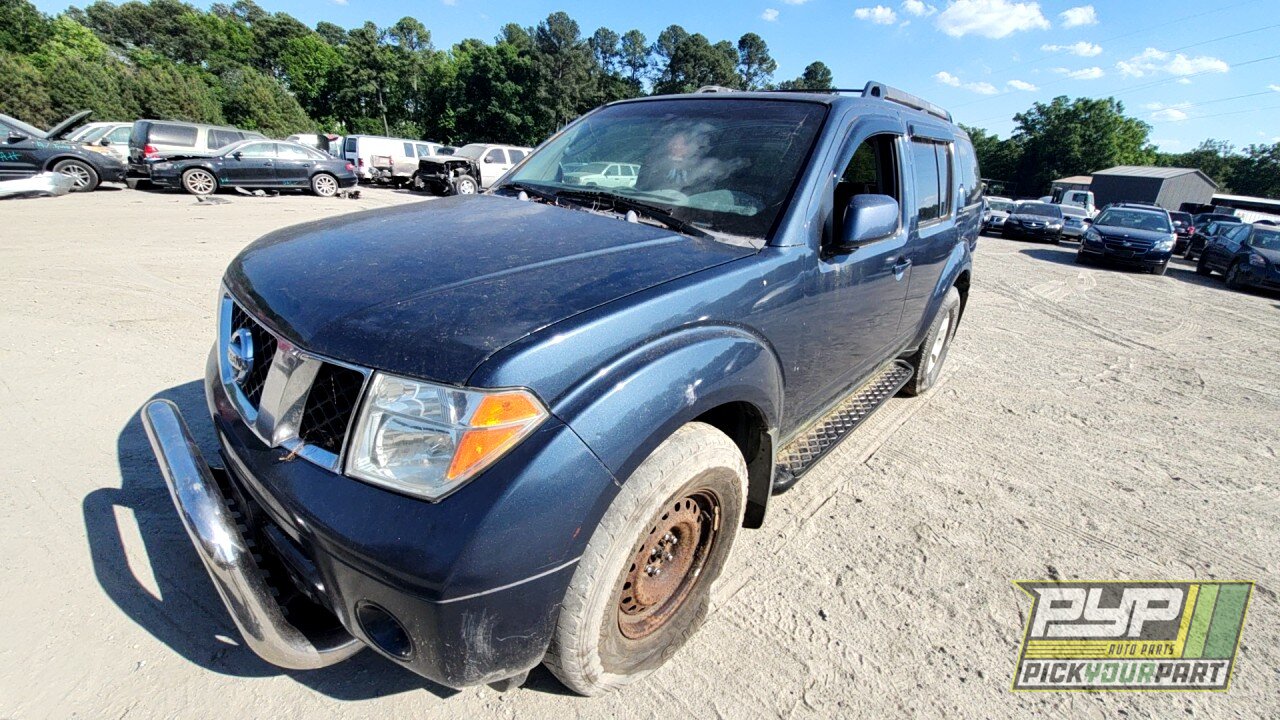 Photo of 2005 Nissan Pathfinder