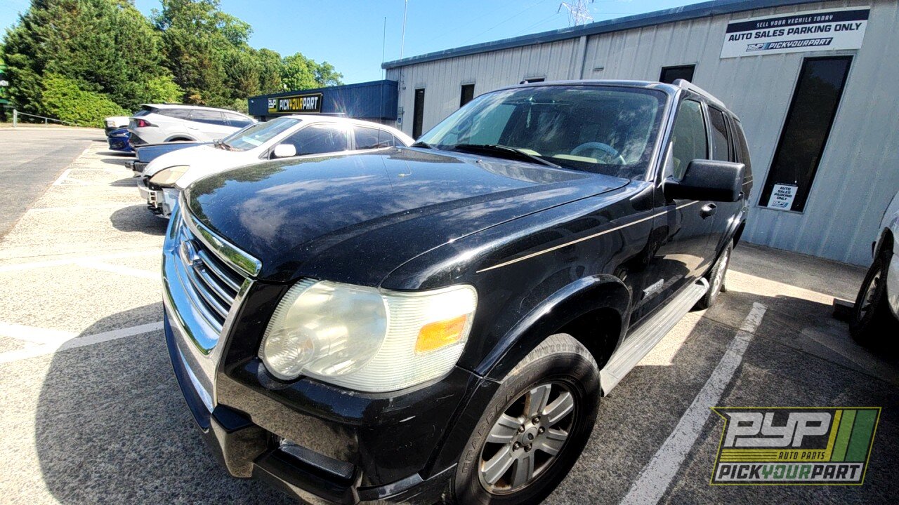 Photo of 2008 Ford Explorer