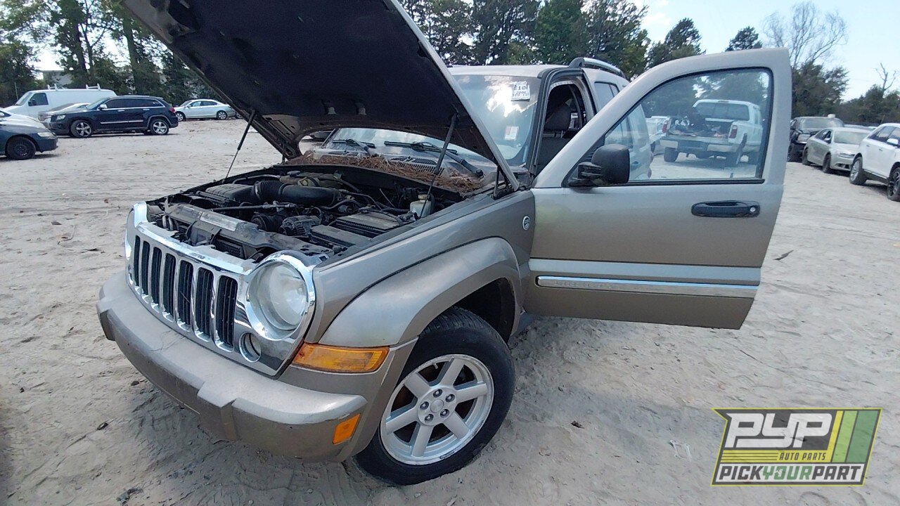 Photo of 2006 Jeep Liberty