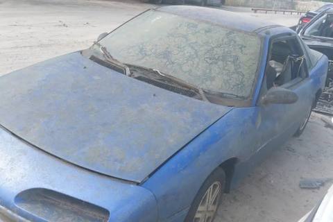 Photo of 1992 Geo Storm