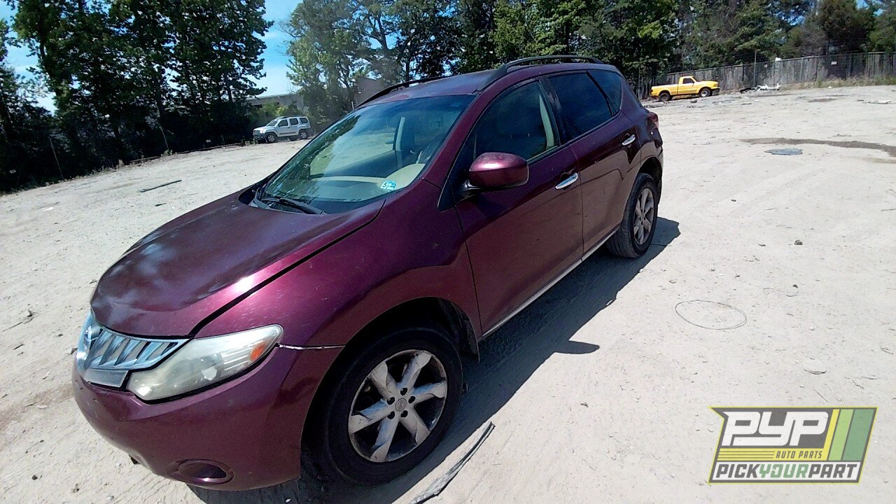 Photo of 2010 Nissan Murano