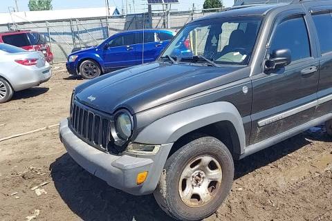 Photo of 2005 Jeep Liberty
