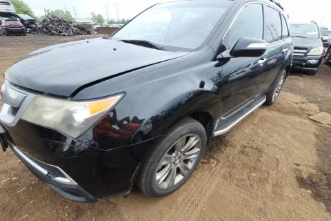 Photo of 2010 Acura Mdx