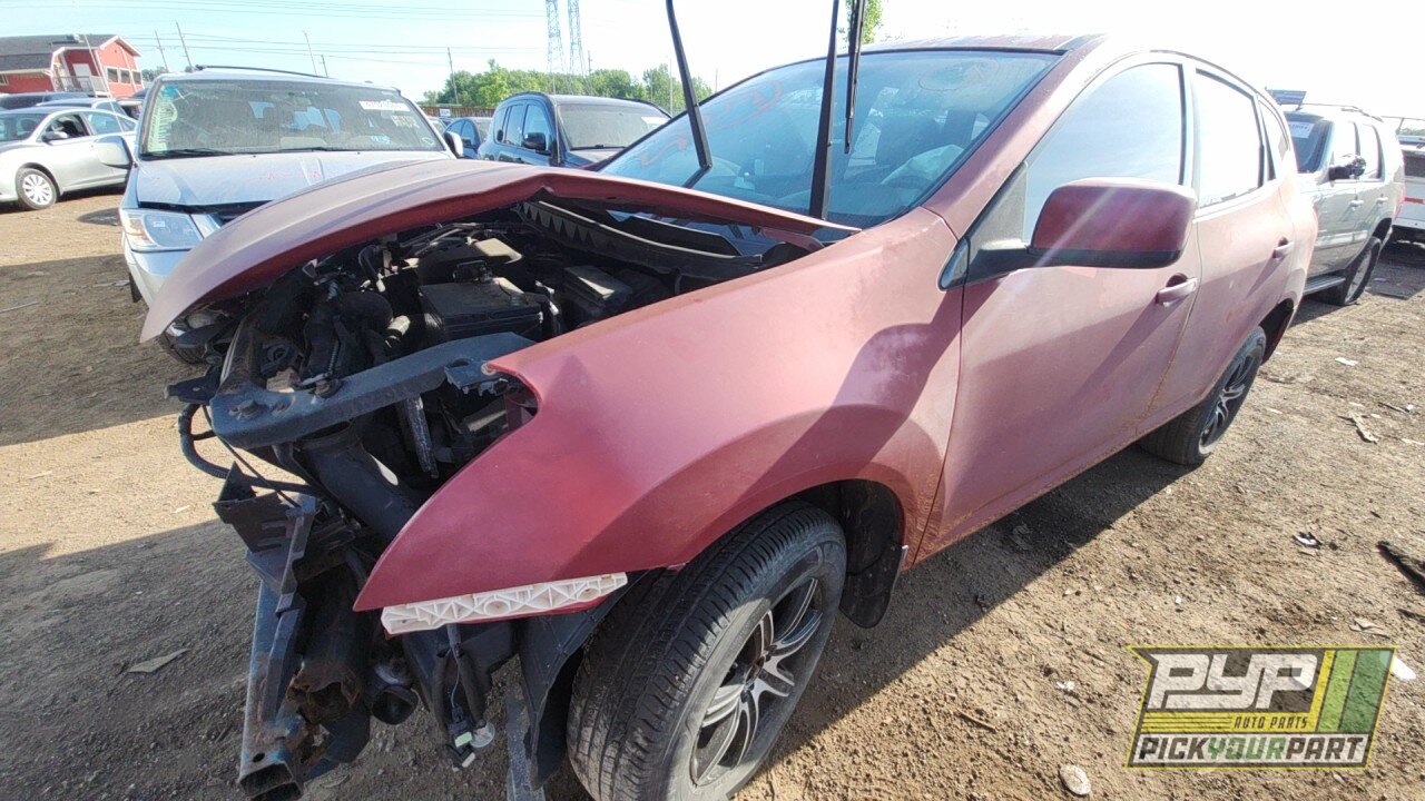 Photo of 2009 Nissan Rogue