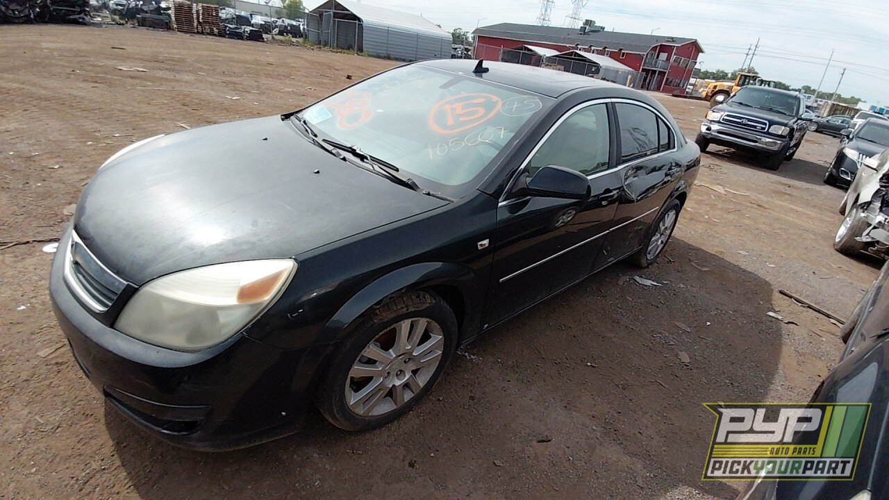 Photo of 2008 Saturn Aura