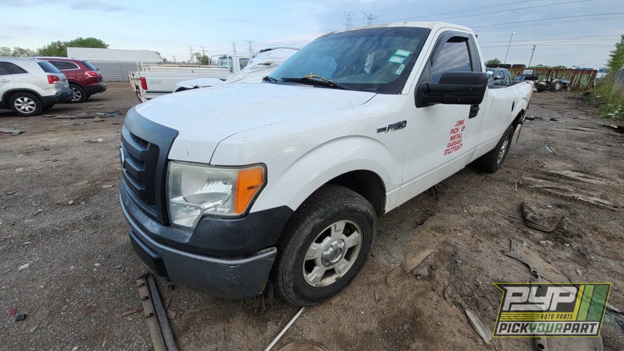 Photo of 2010 Ford F-150