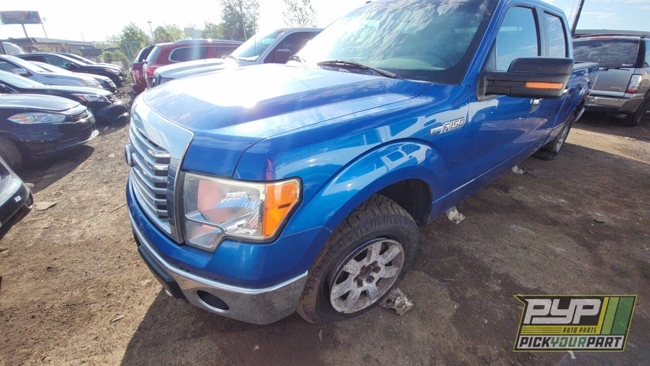 Photo of 2010 Ford F-150