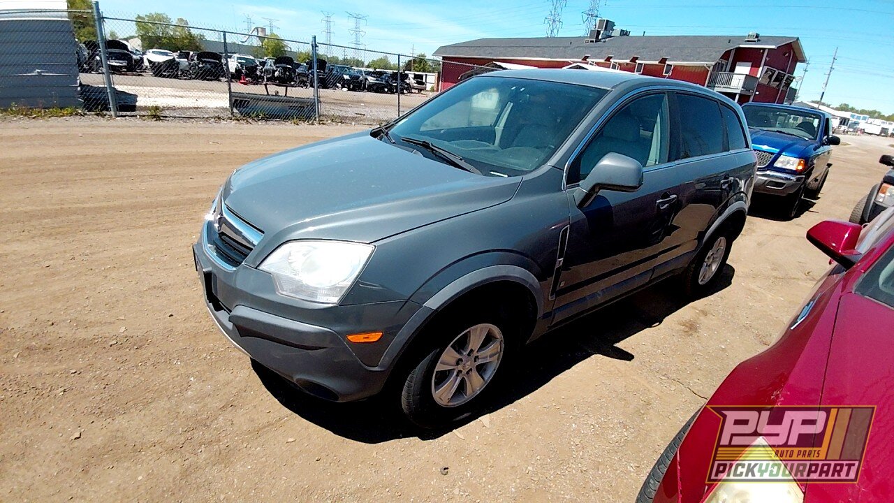 Photo of 2008 Saturn Vue