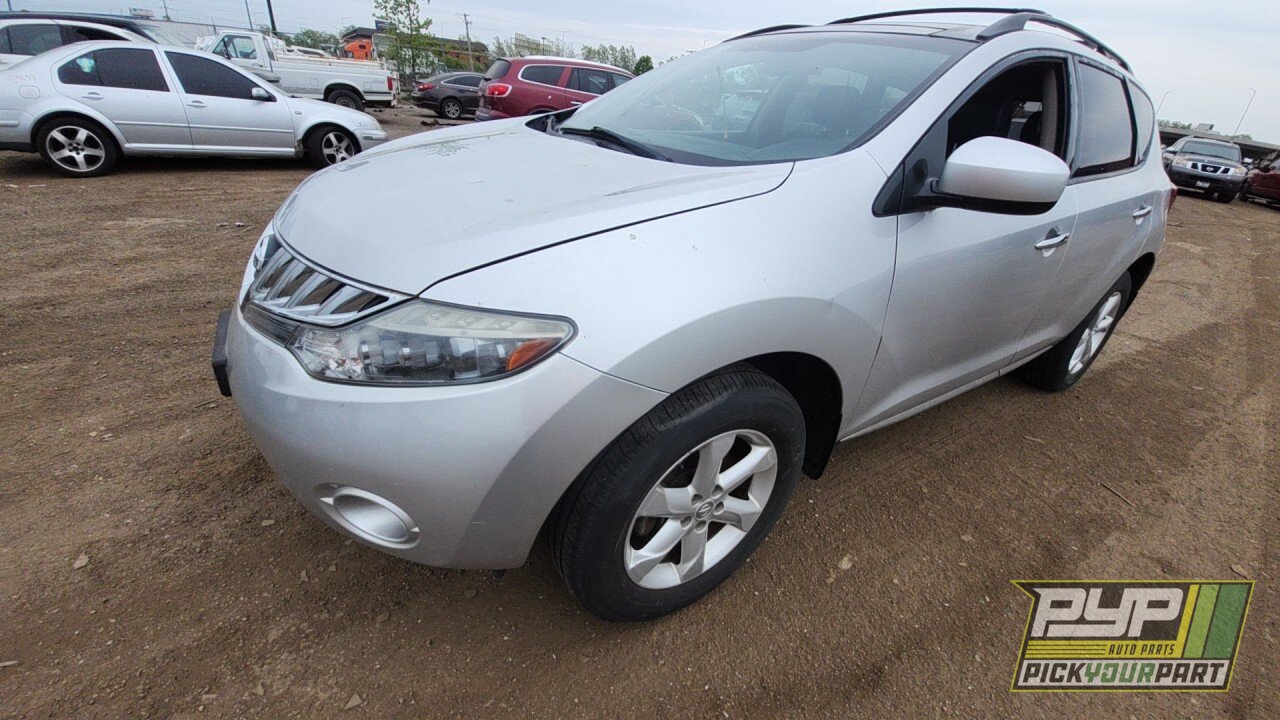 Photo of 2010 Nissan Murano