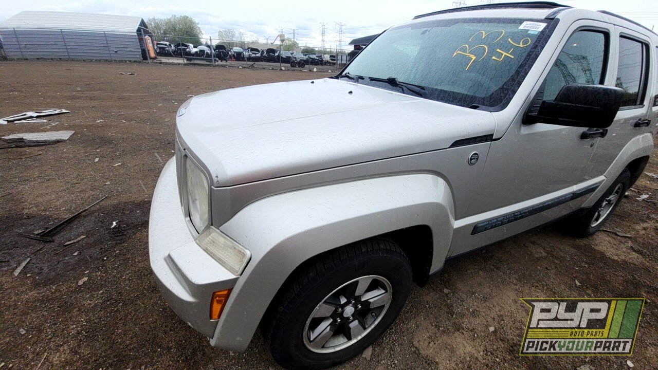 Photo of 2008 Jeep Liberty