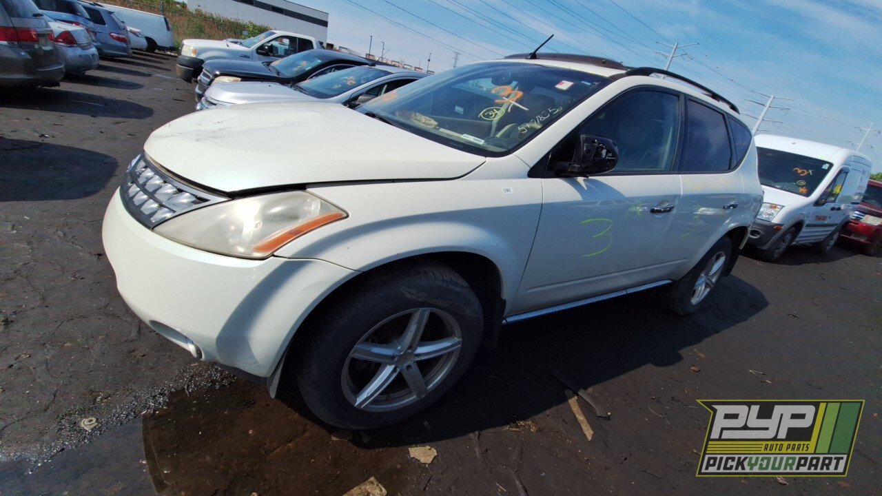 Photo of 2007 Nissan Murano