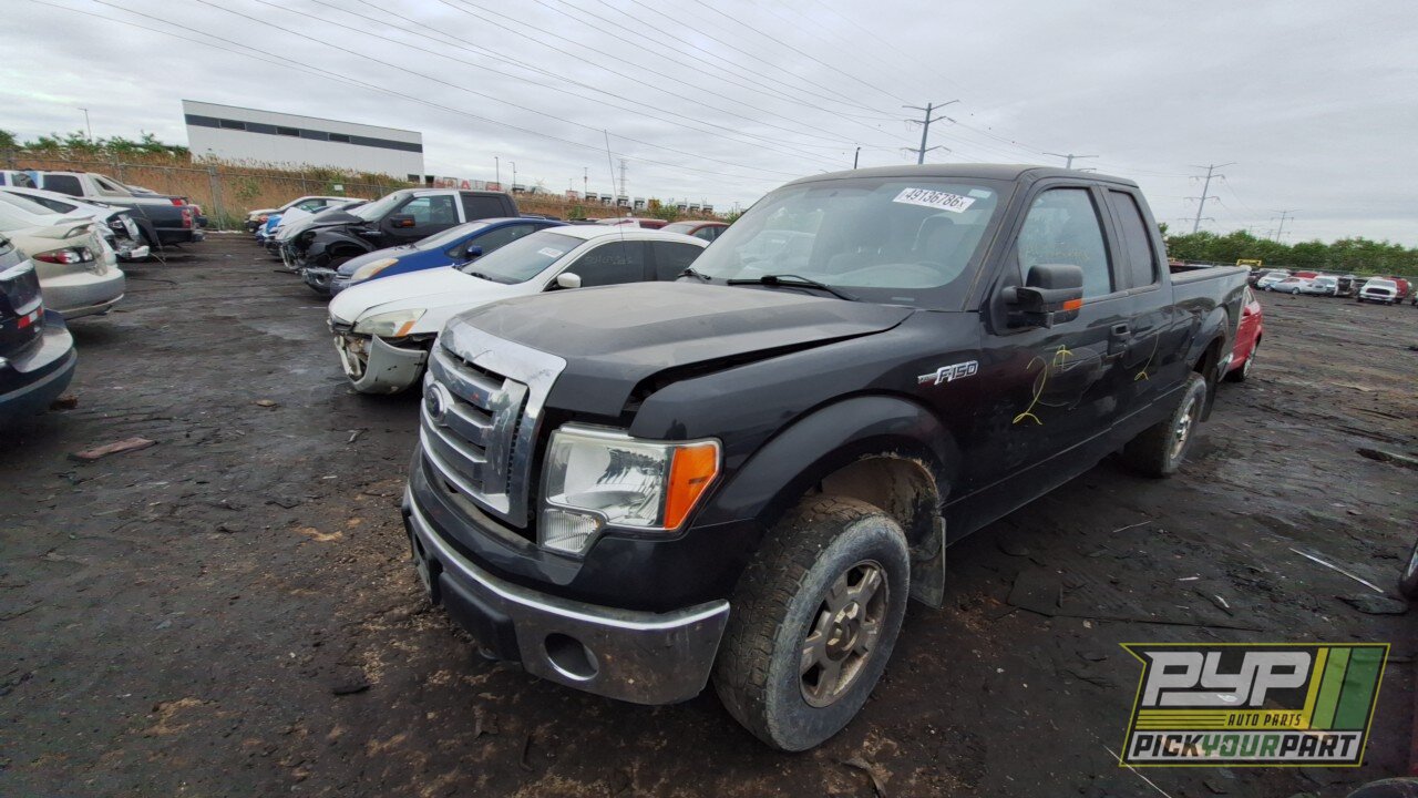 Photo of 2012 Ford F-150