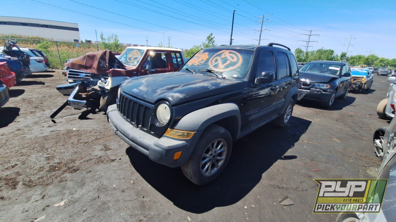 Photo of 2007 Jeep Liberty