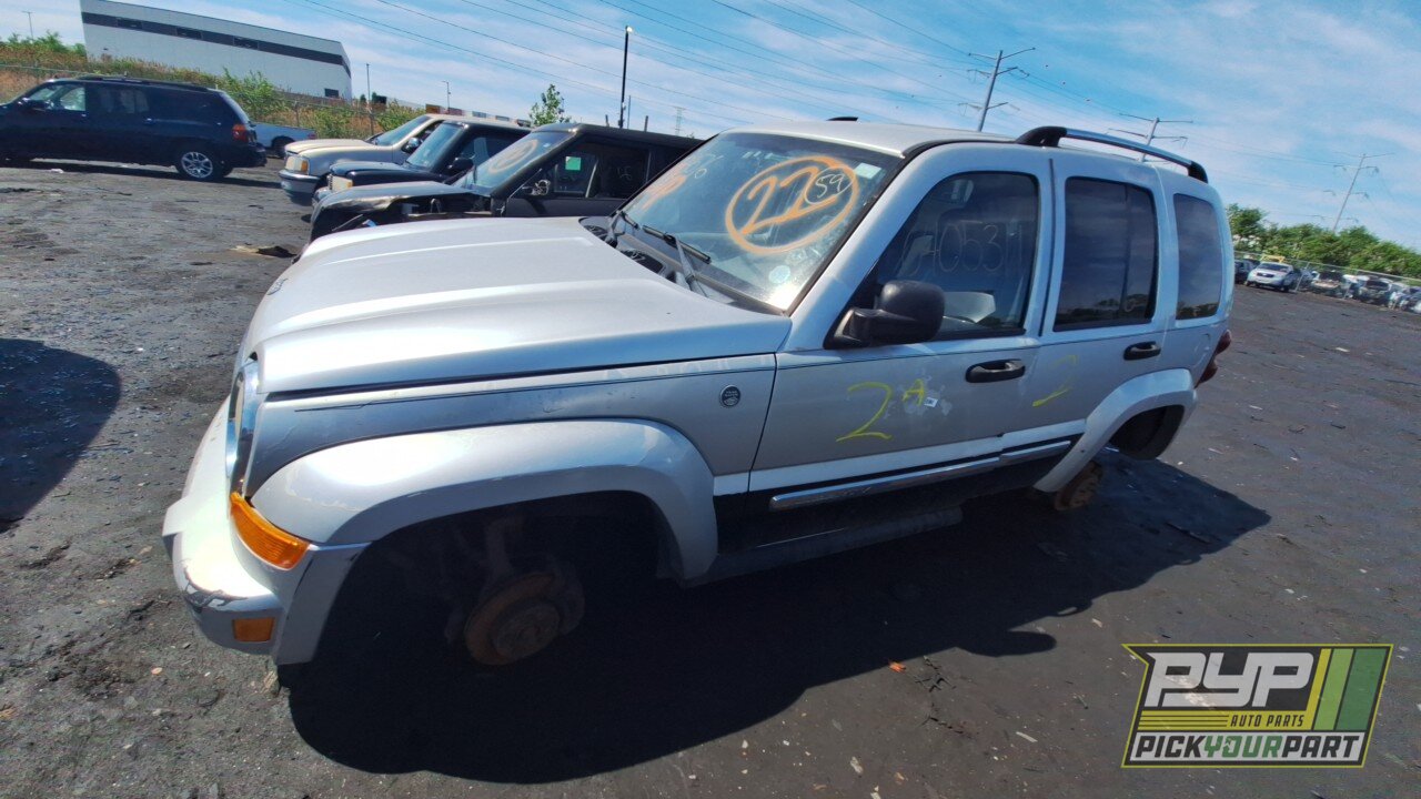 Photo of 2006 Jeep Liberty