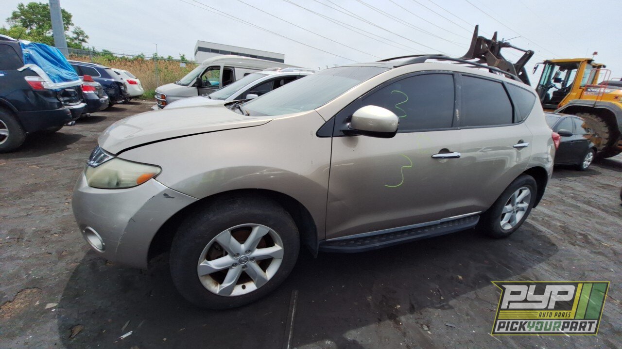 Photo of 2010 Nissan Murano