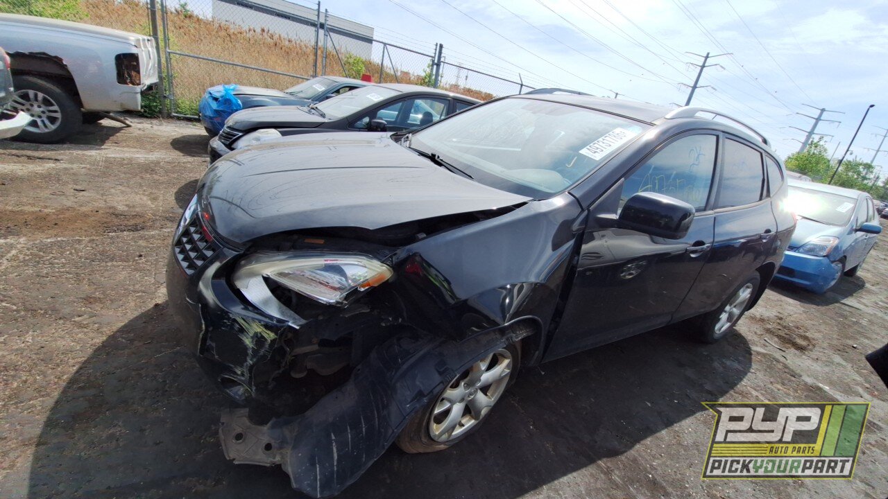 Photo of 2008 Nissan Rogue