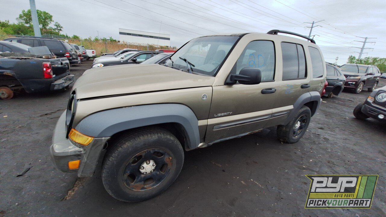 Photo of 2006 Jeep Liberty