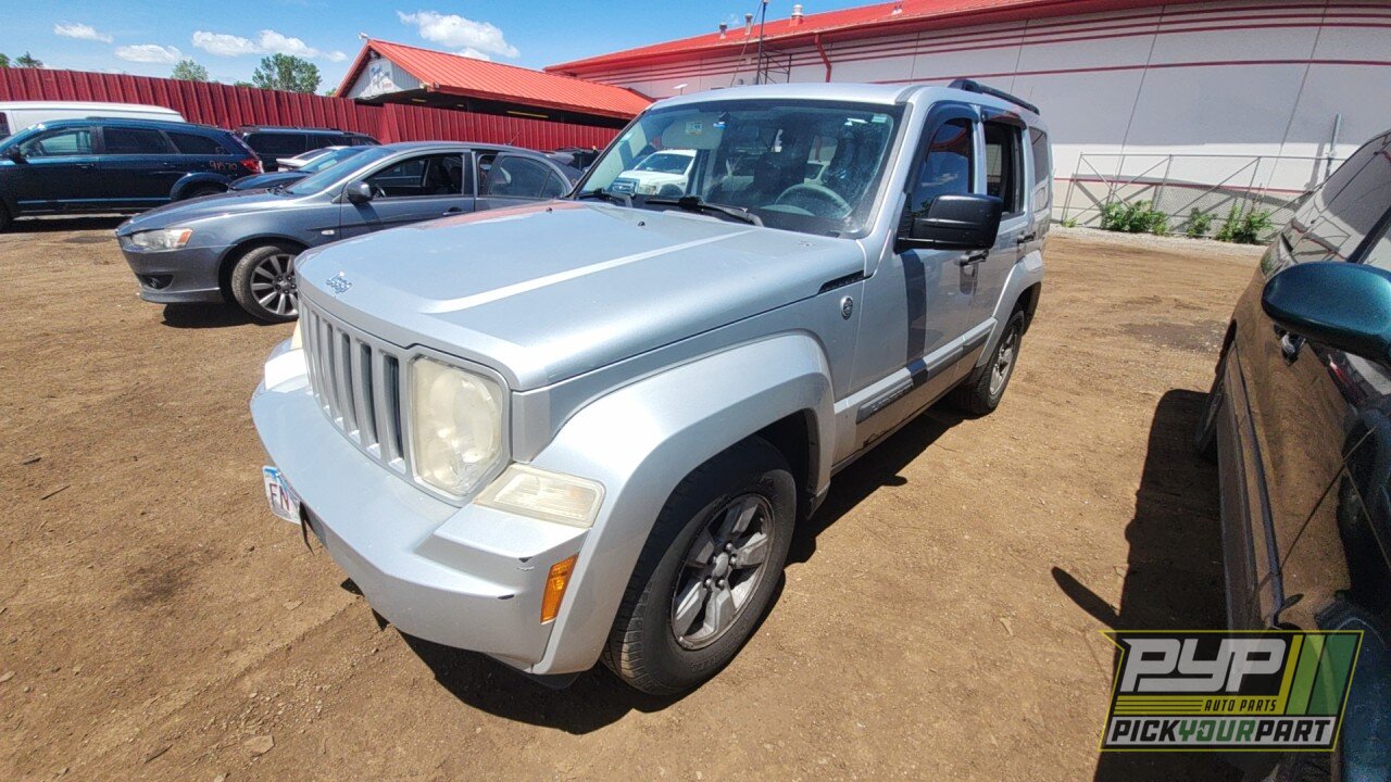 Photo of 2008 Jeep Liberty