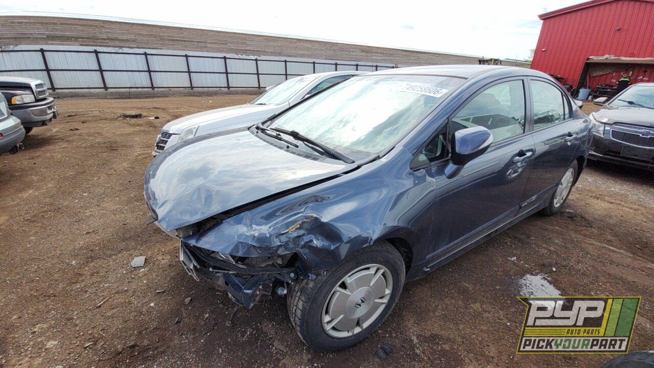 Photo of 2009 Honda Civic