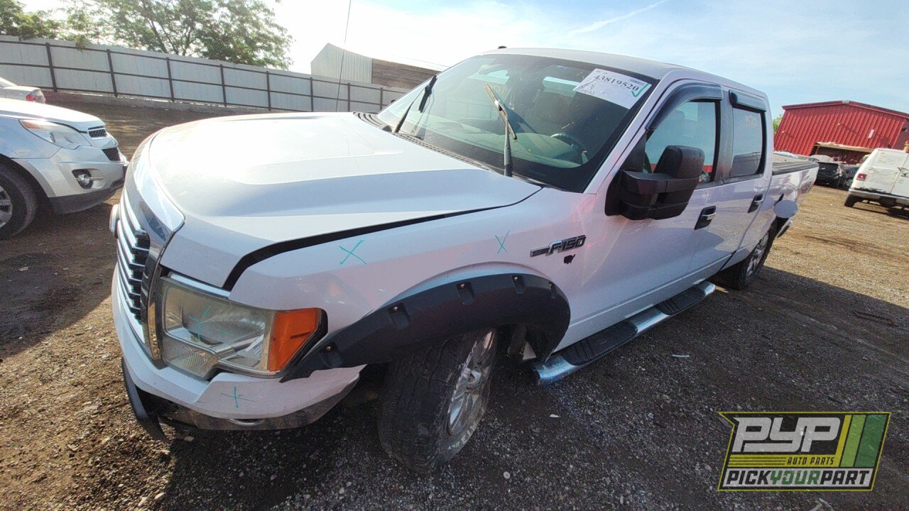 Photo of 2010 Ford F-150