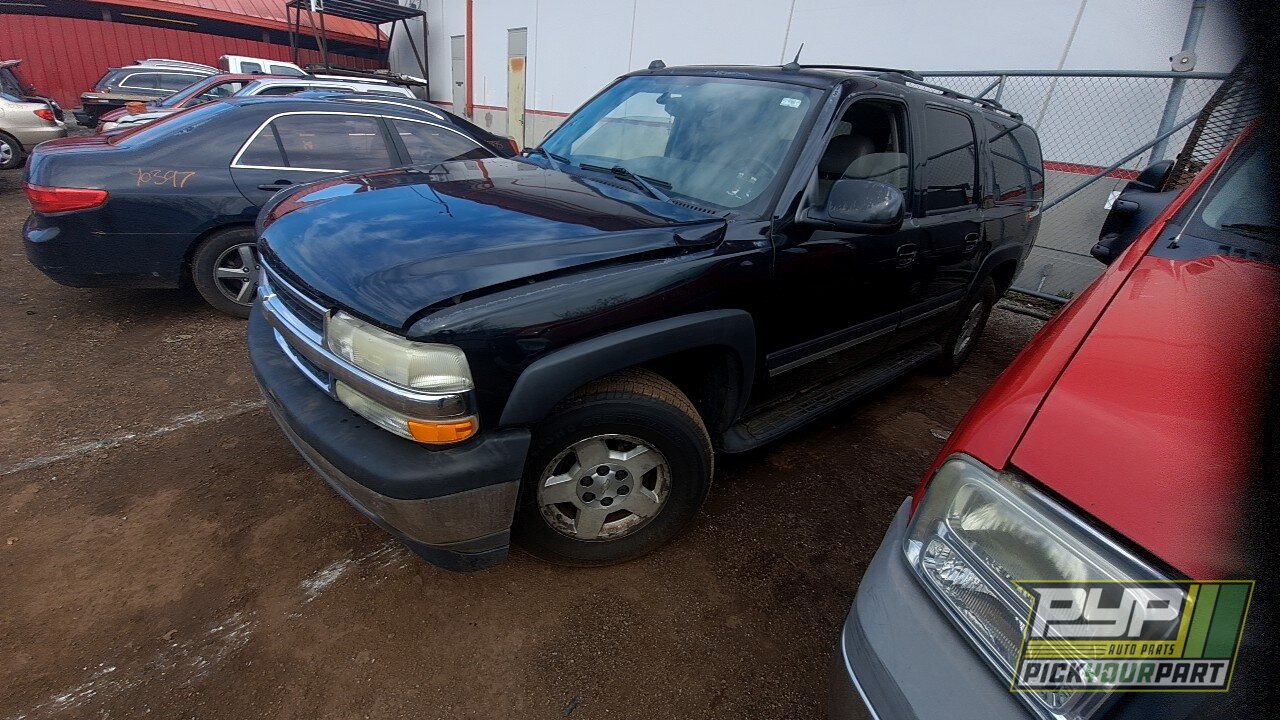 Photo of 2005 Chevrolet Suburban 1500