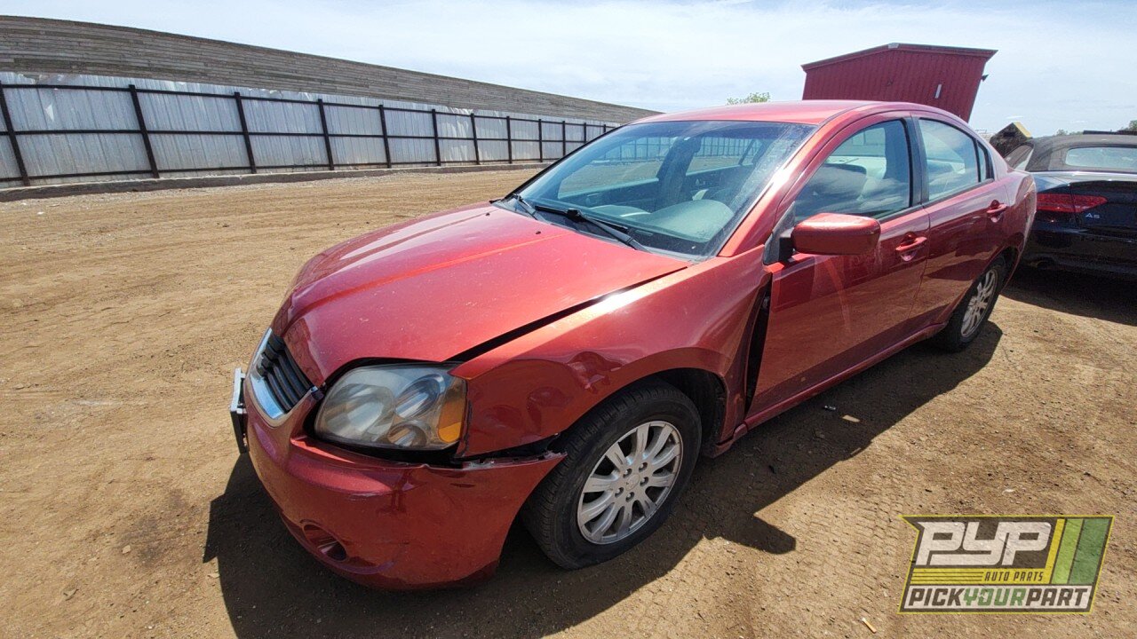Photo of 2008 Mitsubishi Galant