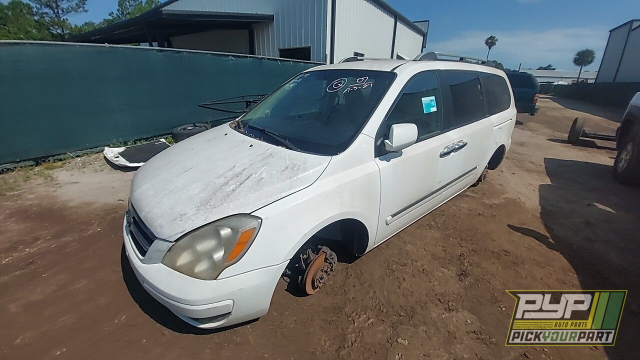 Photo of 2007 Hyundai Entourage