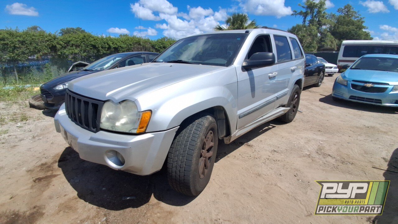 Photo of 2007 Jeep Grand Cherokee