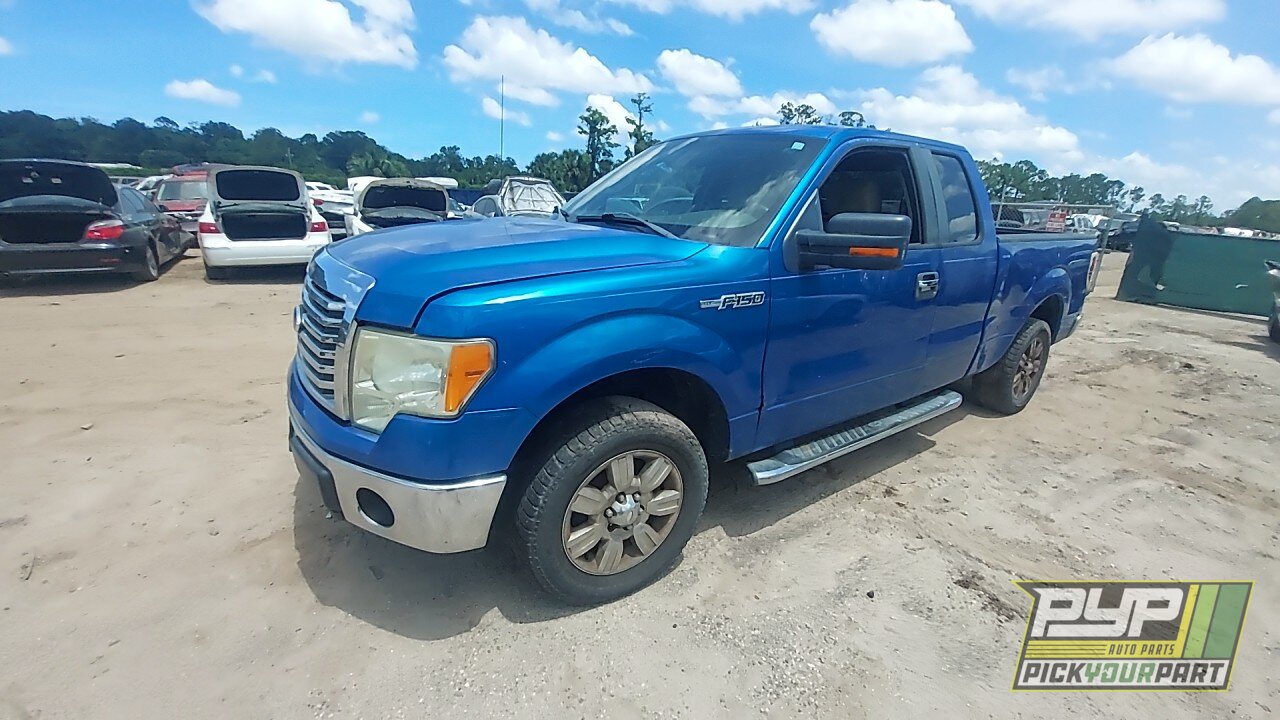 Photo of 2012 Ford F-150