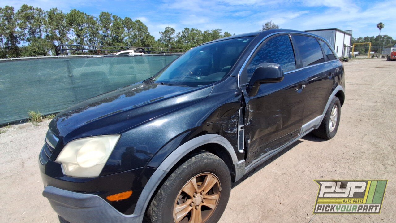 Photo of 2008 Saturn Vue