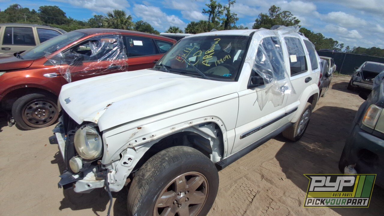 Photo of 2006 Jeep Liberty