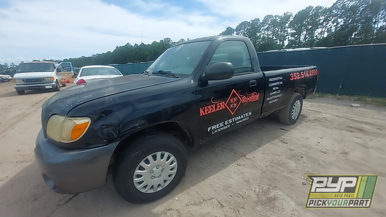 Photo of 2005 Toyota Tundra