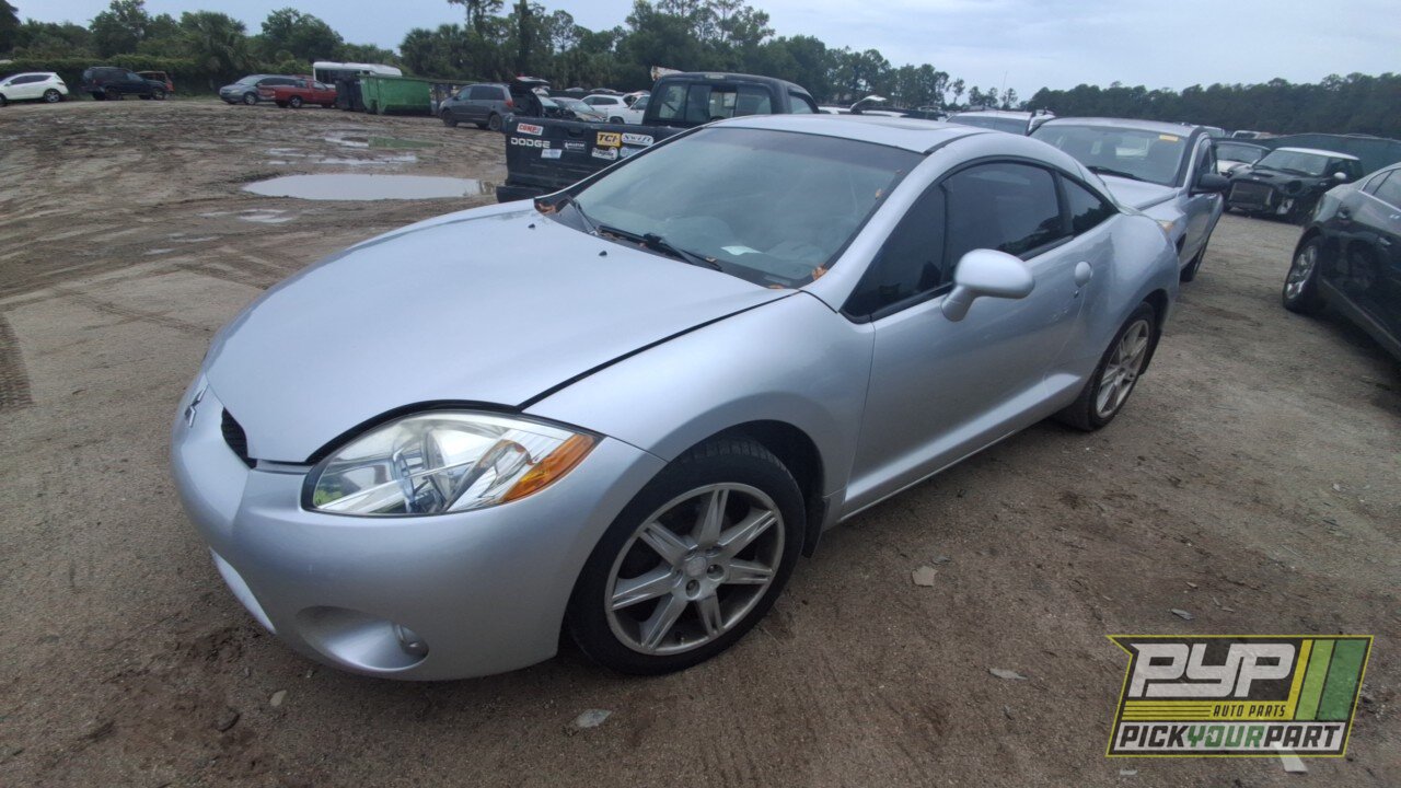 Photo of 2007 Mitsubishi Eclipse