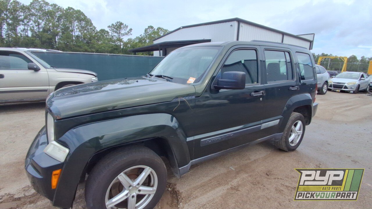 Photo of 2010 Jeep Liberty