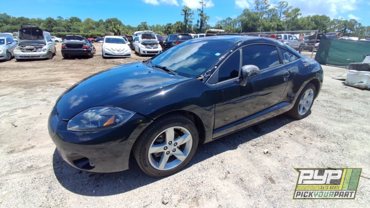 Photo of 2007 Mitsubishi Eclipse