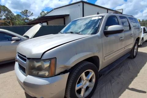 Photo of 2008 Chevrolet Suburban 1500