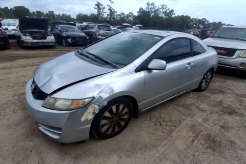 Photo of 2009 Honda Civic