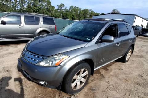Photo of 2007 Nissan Murano