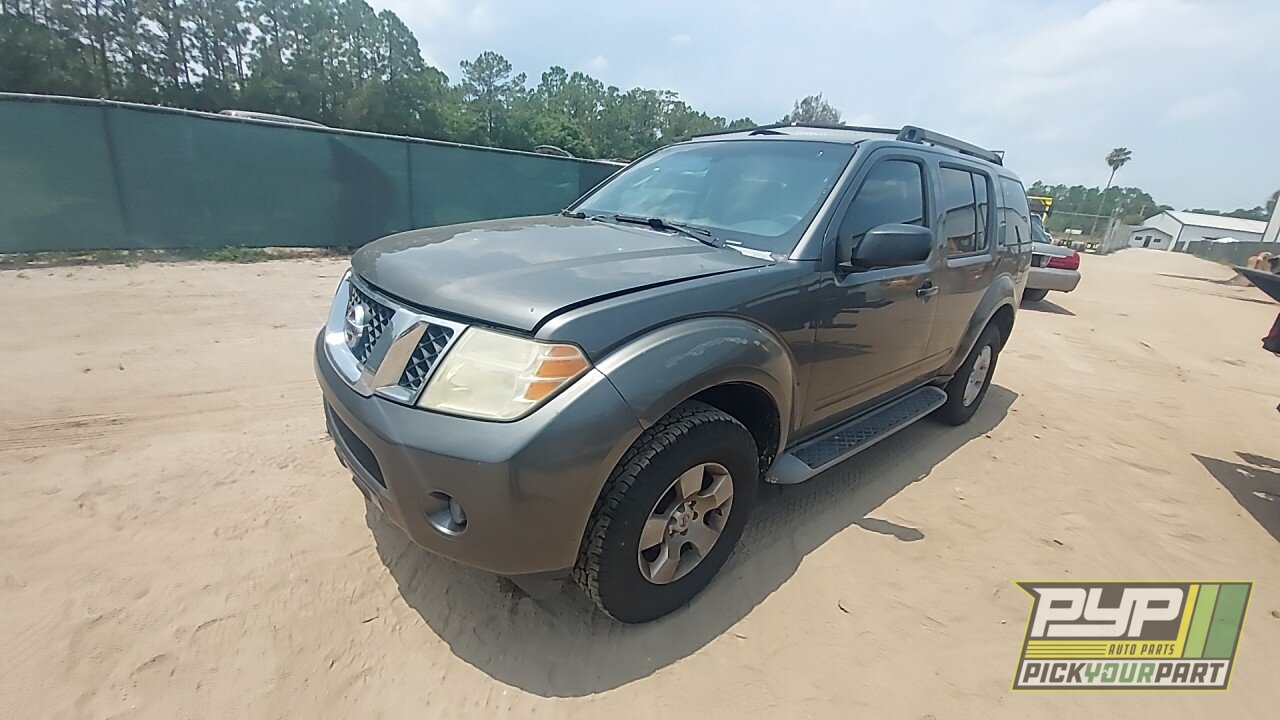 Photo of 2008 Nissan Pathfinder